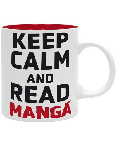 Cană The Good Gift Humor: Adult - Keep Calm and Read Manga - 1