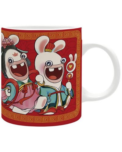 Cană The Good Gift Games: Raving Rabbids - Chinese New Year - 1