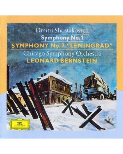 Chicago Symphony Orchestra - Shostakovich: Symphonies Nos.1 & 7 Leningrad (2 CD) - 1