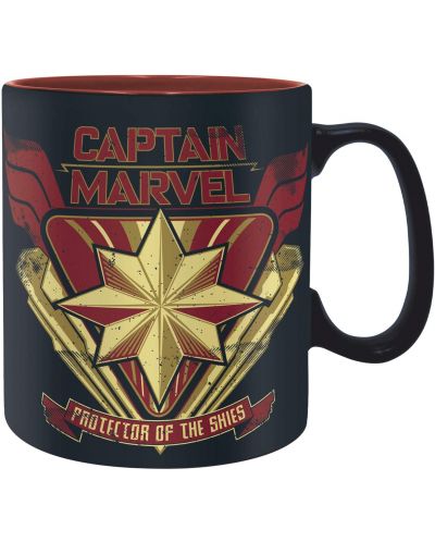Cana  ABYstyle Marvel: Captain Marvel - Protector of the Skies, 460 ml - 1