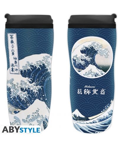 Cupa pentru drum ABYstyle Art: Katsushika Hokusai - Great Wave - 2
