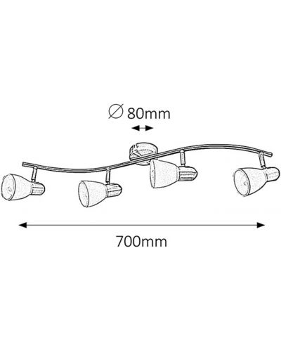 Spot cvadruplu Rabalux - Soma 6309, IP20, E14, 4 x 40W, 230V, bronz - 2