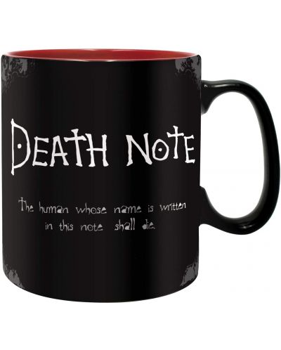 Cana ABYstyle Animation: Death Note - Black & Red, 460 ml - 1
