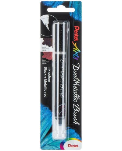 Pensulă Pentel Arts - Dual metallic, negru și roșu - 2
