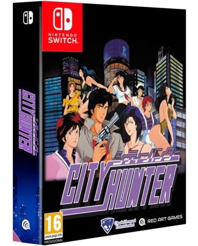 City Hunter - Collector Edition (Nintendo Switch) | Ozone.ro