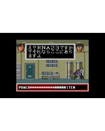 City Hunter - Collector Edition (Nintendo Switch) | Ozone.ro City Hunter - Collector Edition (Nintendo Switch) | Ozone.ro