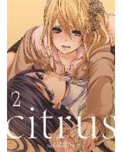 Citrus Vol. 2 - 1