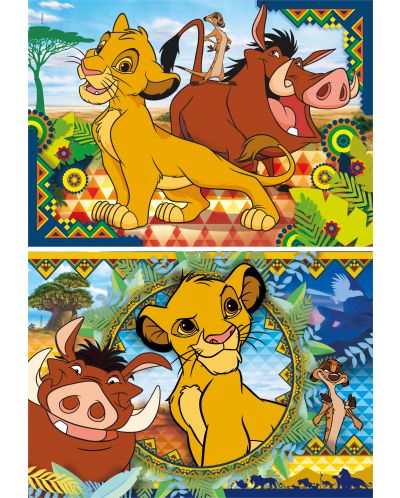 Puzzle Clementoni  2 X 60 piese - Regele Leu - 2