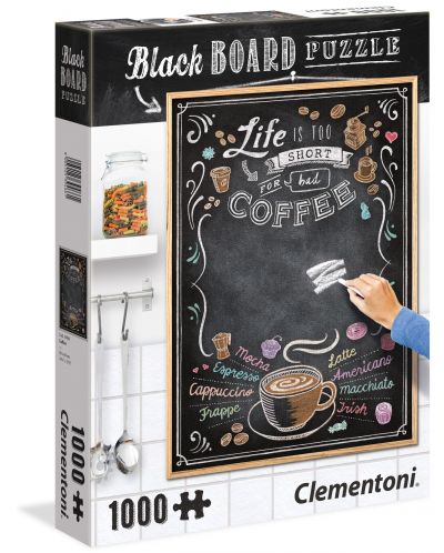 Puzzle Clementoni de 1000 piese - Cafea - 1