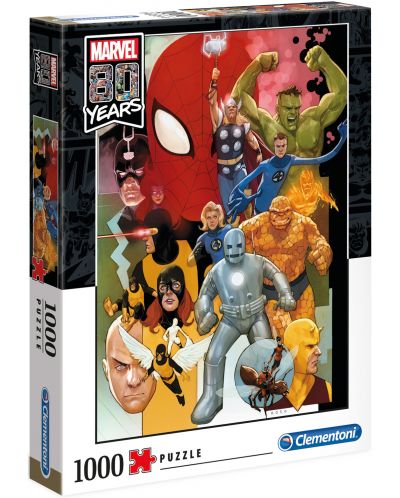 Puzzle Clementoni оde 1000 piese -  Marvel 80th Anniversary - 1