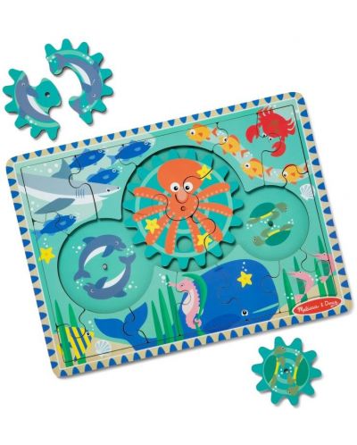 Puzzle din lemn  Melissa & Doug - Facilități subacvatice, 18 piese - 2