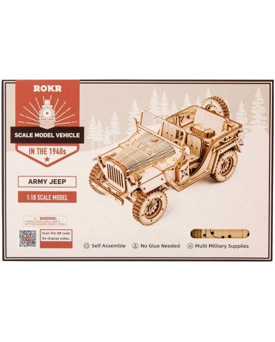 Puzzle 3D din lemn Robo Time de 369 de piese - Vehicul militar de camp - 2