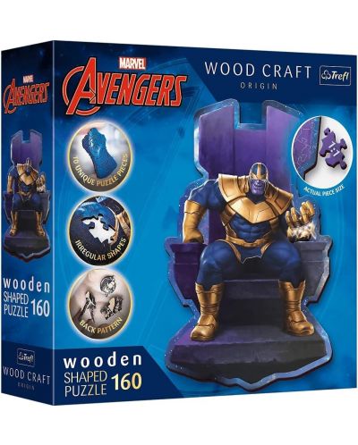 Puzzle din lemn Trefl de 160 de piese - Thanos pe tron - 1
