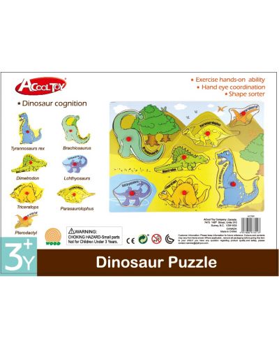 Puzzle din lemn Acool Toy - Dinozauri, 8 piese - 2
