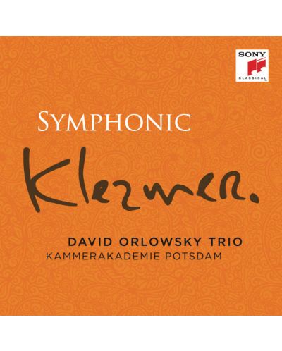 David Orlowsky Trio - Symphonic Klezmer (Deluxe) - 1