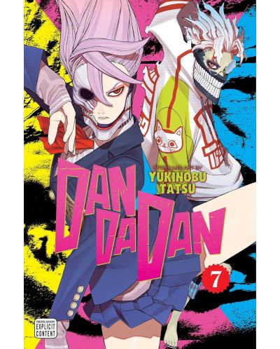 Dandadan, Vol. 7 - 1