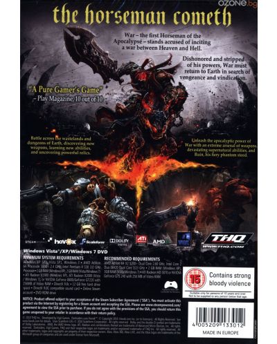 Darksiders: Warmastered Edition (PC) - 3