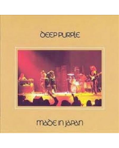 Deep Purple - Made in Japan (CD) - 1