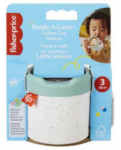 Jucărie Fisher Price - Rattle Teether, Coffee Cup - 3