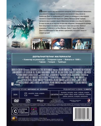 Independence Day: Resurgence (DVD) - 3