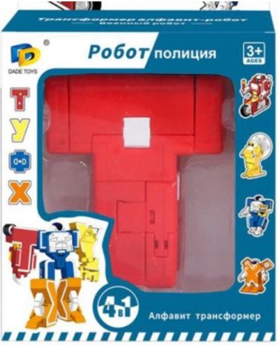 Jucărie pentru copii Raya Toys - Transformator, patrula de pompieri, litera T - 1