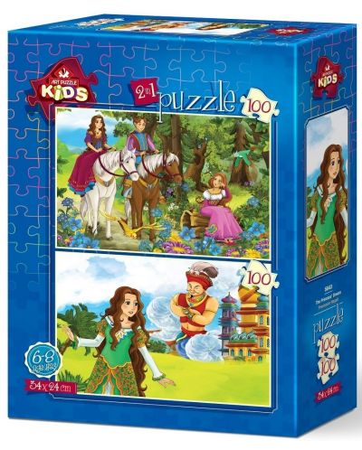Puzzle pentru copii Art Puzzle 2x100 de piese - Prinţesă - 1