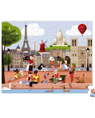 Puzzle Janod 200 de piese pentru copii - Paris - 2
