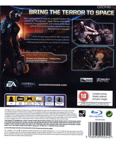 Dead Space 2 (PS3) - 3