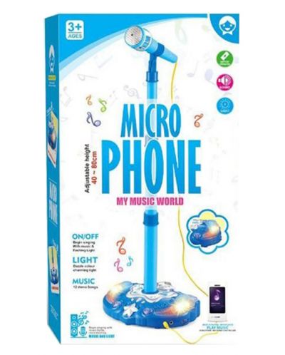 Microfon cu suport pentru copii Ocie - My Music World, albastru - 2