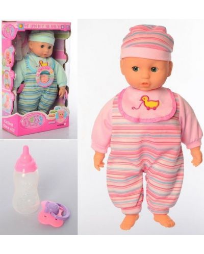 Păpușă Raya Toys Baby Doll - cu caracteristici, roz, 33 cm - 2