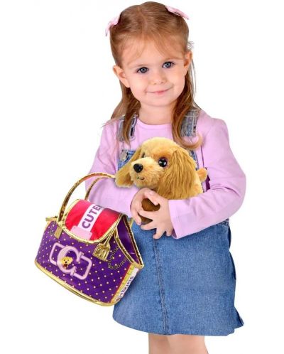 Jucărie Cutekins - Câine cu sac Valerie - 3