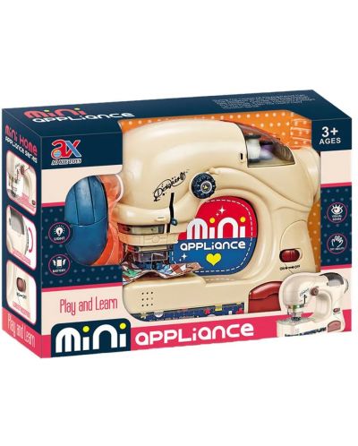 Jucărie pentru copii Zhorya Mini Applience - Mașină de cusut - 1