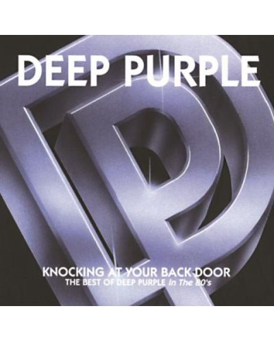 Deep Purple - Knocking at Your Back Door - The Best of Deep Purple in 80s (CD) - 2