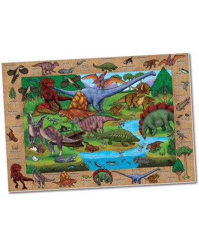 Puzzle pentru copii Orchard Toys - Descoperirea dinozaurilor, 150 piese - 2