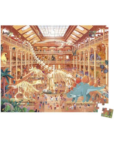 Puzzle pentru copii Janod de 100 de piese - Muzeul de Istorie Naturală - 2