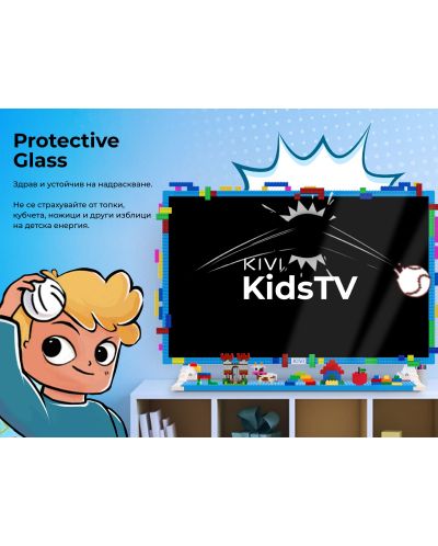 Televizor inteligent pentru copii KIVI - KidsTV, 32'', FHD, lumină albastră scăzută - 7
