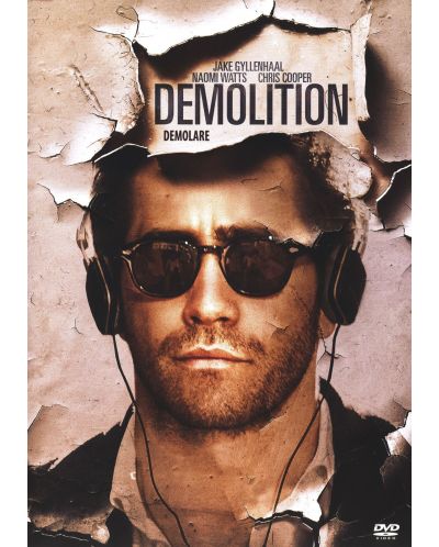 Demolition (DVD) - 1