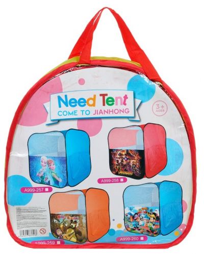 Cort de joacă pentru copii cu geantă Ittl - Avengers, cu geantă  - 6