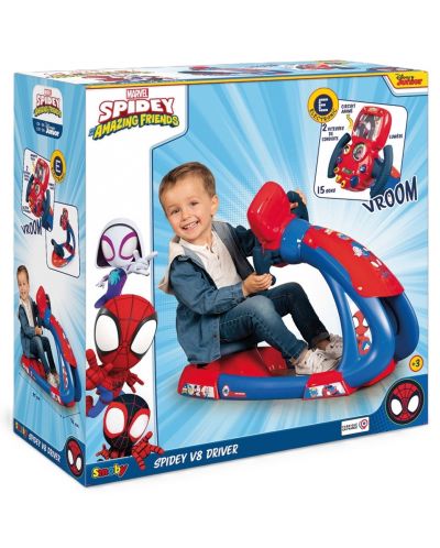 Simulator pentru copii Smoby - V8 Spidey - 6