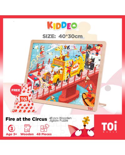 Puzzle din lemn pentru copii Toi World - Incendiu in circ, 48 piese - 1