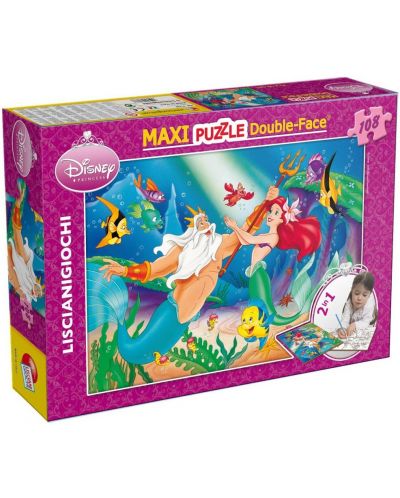 Puzzle pentru copii Lisciani Maxi - Mica Sirena - 1