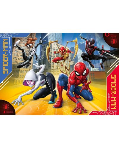 Puzzle pentru copii Ravensburger  din 35 piese - Spiderman - 2