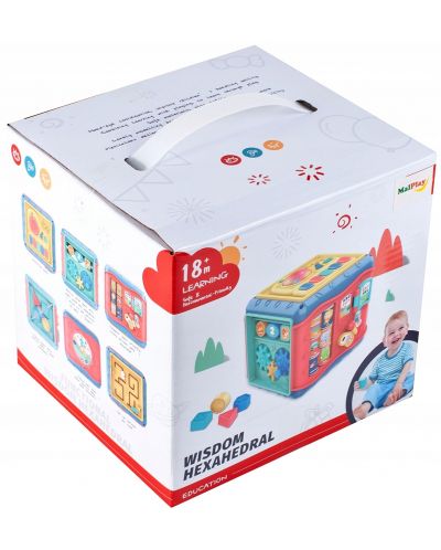 Jucărie pentru copii 7 în 1 MalPlay - Cub interactiv educațional - 10