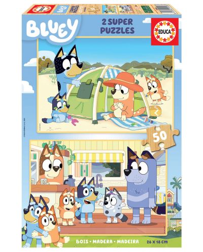 Educa 2 x 50 de piese puzzle pentru copii - Cățeluși drăguți  - 1