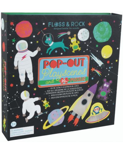 Joc educativ pentru copii Floss & Rock - Decor si figurine, Cosmos - 3