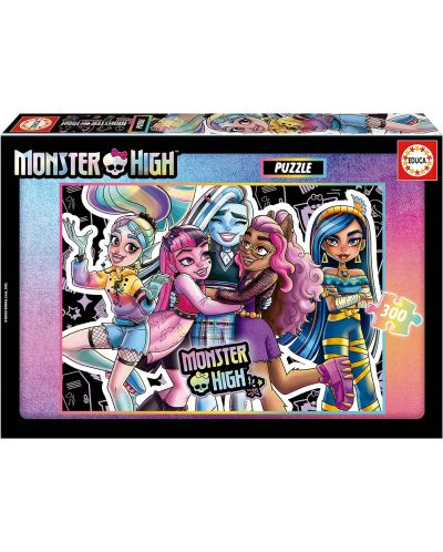 Educa 300 piese puzzle - Monster Hai - 1