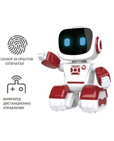 Robot pentru copii Sonne - Chip, cu control infrarosu, rosu - 2