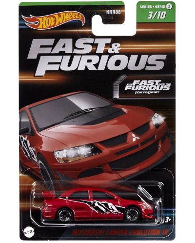 Jucărie pentru copii Hot Wheels - Troleibuz, Fast and Furious, 1