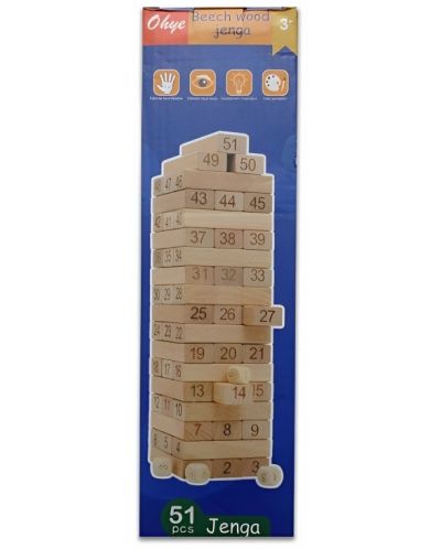 Joc pentru copil Raya Toys - Turn din lemn cu numere Jenga, 54 de piese - 2