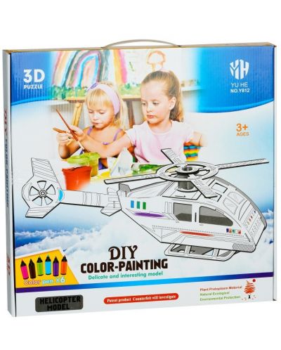 Set pentru copii GOT - Elicopter de asamblat și colorat - 1